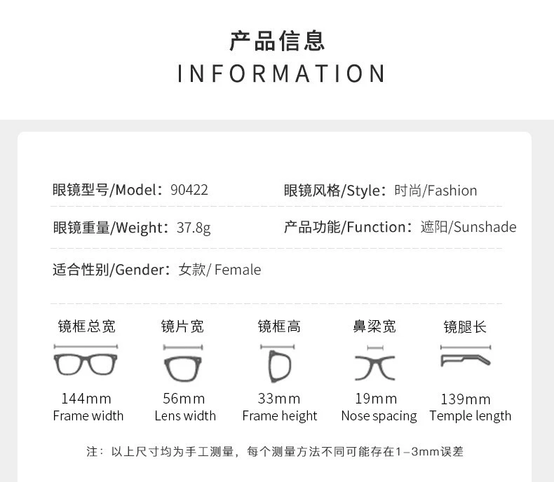 product-790-688 product-790-688